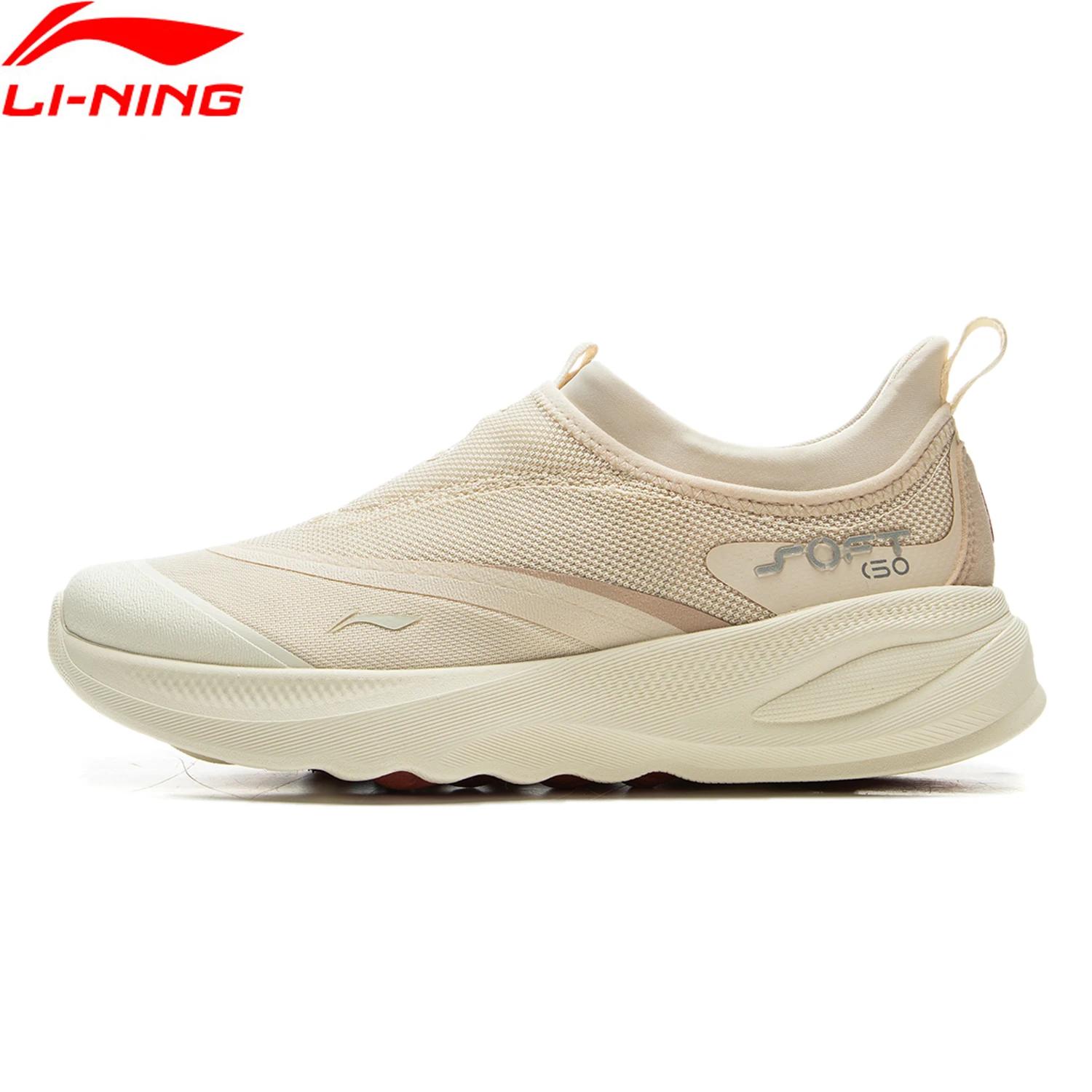 Li-Ning SOFT GO 2 – chaussures de marche décontractées à enfiler pour femmes, COMFOAM, respirantes,