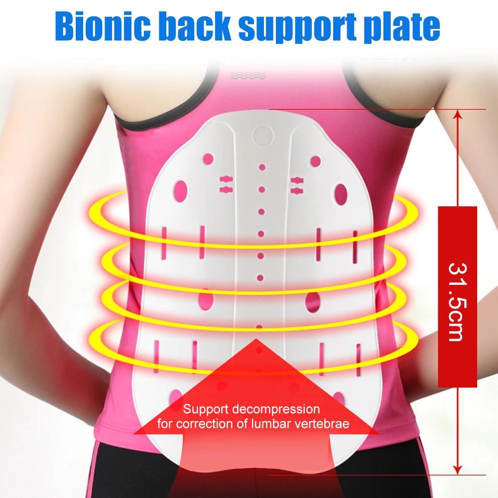 Ceinture de soutien lombaire avec système de poulie, attelle pour le bas du dos, ceinture dorsale po
