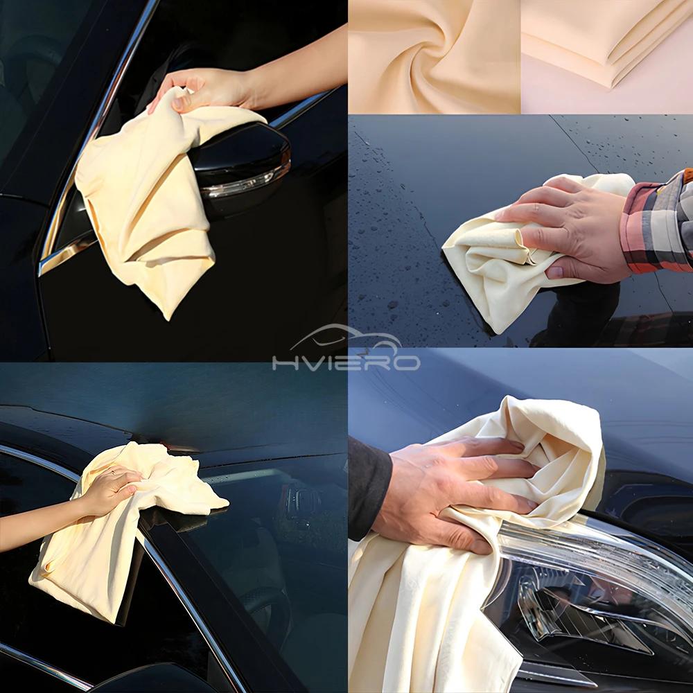 Chamois à séchage naturel pour moto, 1 pièce, multi-tailles, forme libre, tissu en cuir véritable, l