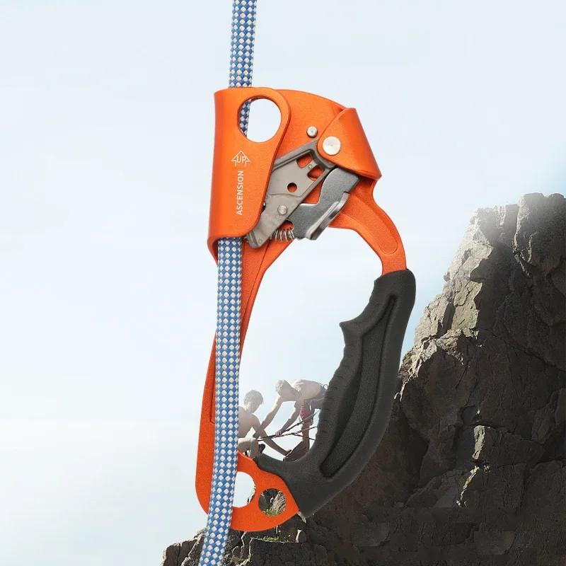 Dispositif d'ascendeur à main SRT pour l'escalade en plein air, poignée d'alpiniste, outils de ULd'e