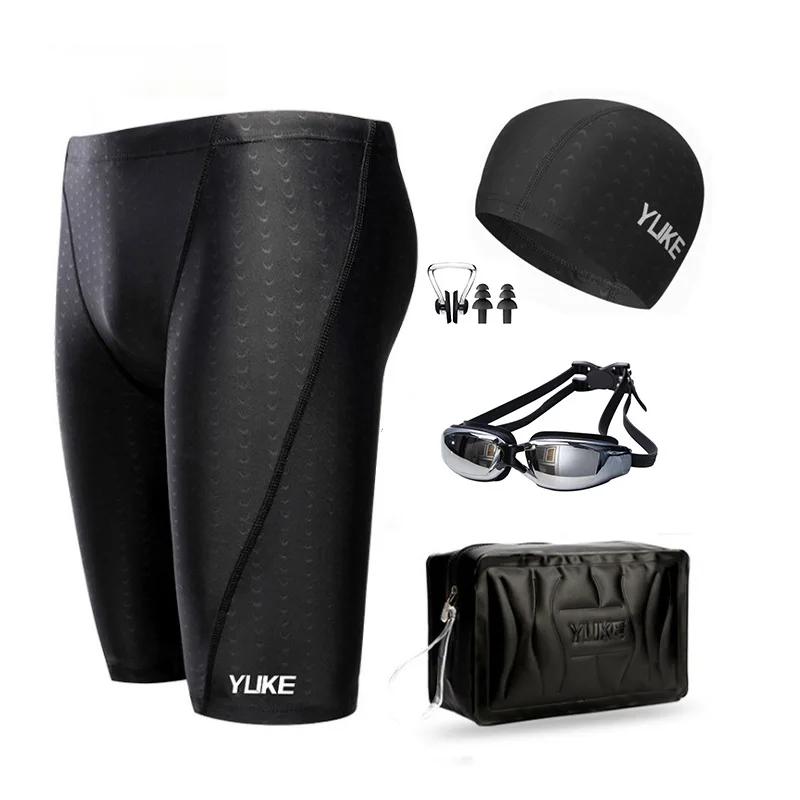 Maillots de bain pour hommes, maillot de bain à Angle plat, short de natation, imperméable, séchage