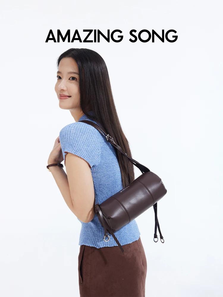 Incroyable sac porte-stylo beignet Song