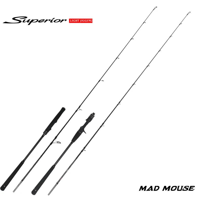 MADMOUSE japon Fuji pièces canne à pêche légère SUPERIOR 1.9M PE 0.6-1.5 JIG30-120G 9kgs canne à pêc