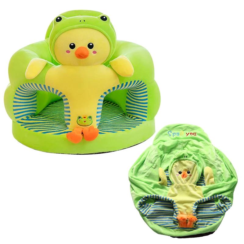 Juste de chaise en peluche en forme d'animal mignon pour bébé, housse de canapé, support d'apprentis