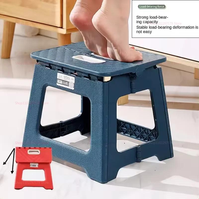 Mini tabouret compact portable pliable Tabouret en plastique épais de haute qualité – Convient aux a