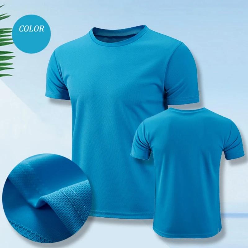 T-shirt Sport à séchage rapide unisexe - Fitness, course, respirant, manches courtes