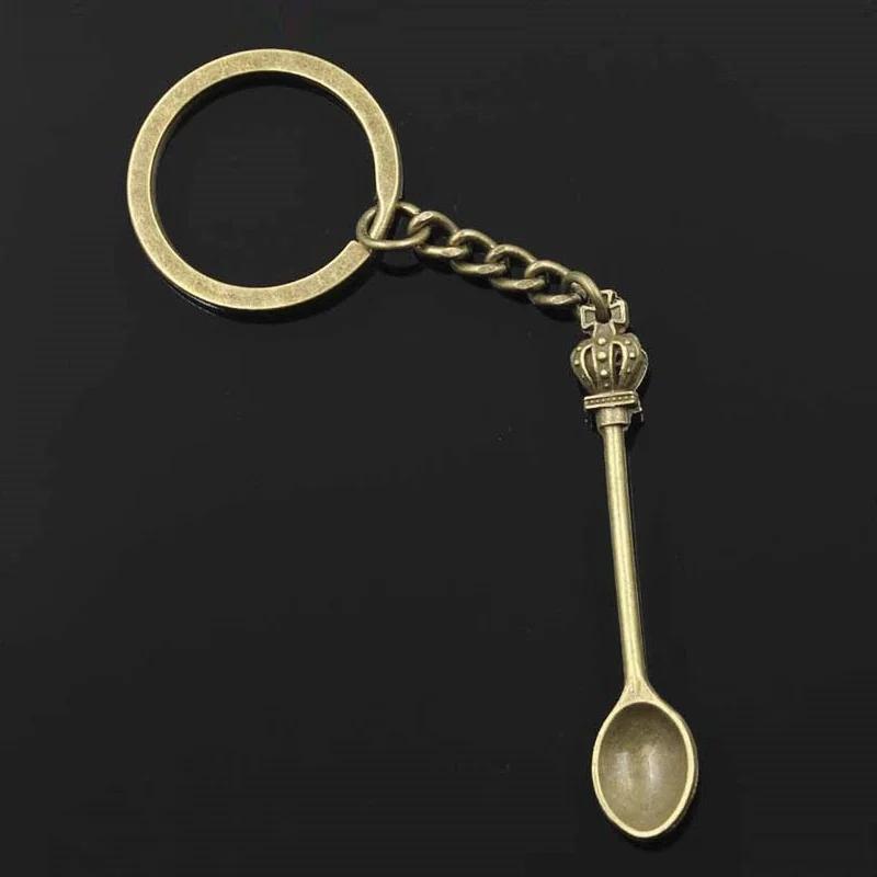 Mini Cuillère avec Porte-Clés pour Dessert, Petite Cuillère de Cuisine Vintage, Cadeau Pendentif DIY