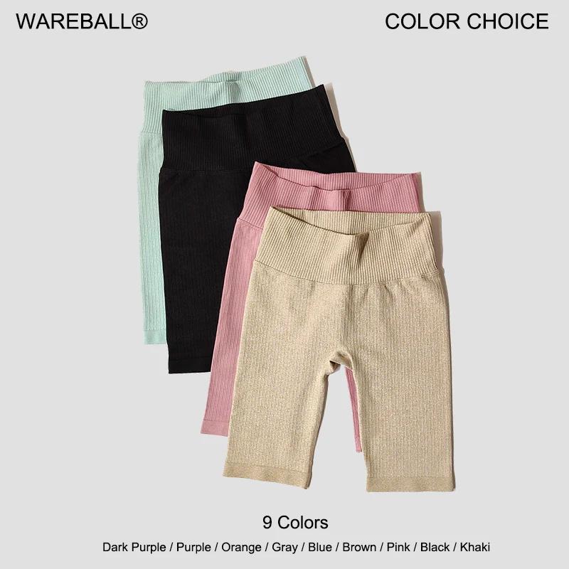 Warehouse – Shorts de Fitness sans couture pour femmes, de Yoga, d'entraînement, de taille haute, de