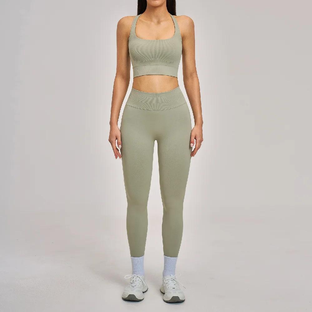 Ensemble de yoga 2 pièces pour femmes, tenue de sport sans couture, soutien-gorge antichoc, leggings