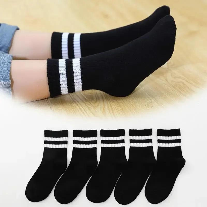 5 paires/lot couleur Pure doux respirant coton enfants chaussettes d'école filles garçons décontract