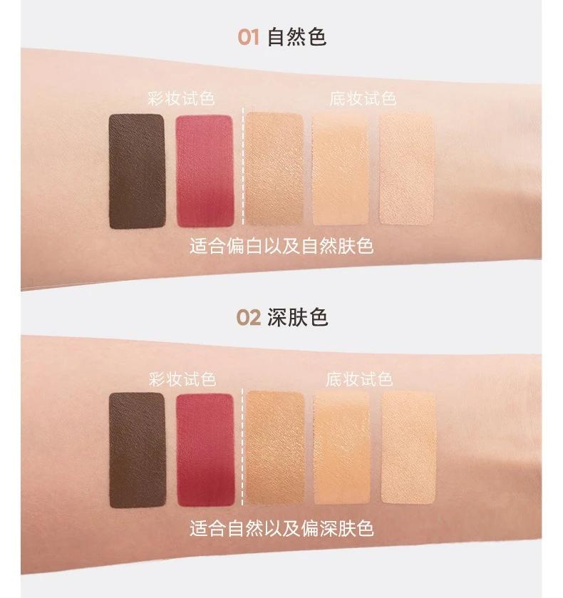 Judydoll – disque complet Portable pour le visage, petite boîte de poudre, coussin d'air, correcteur