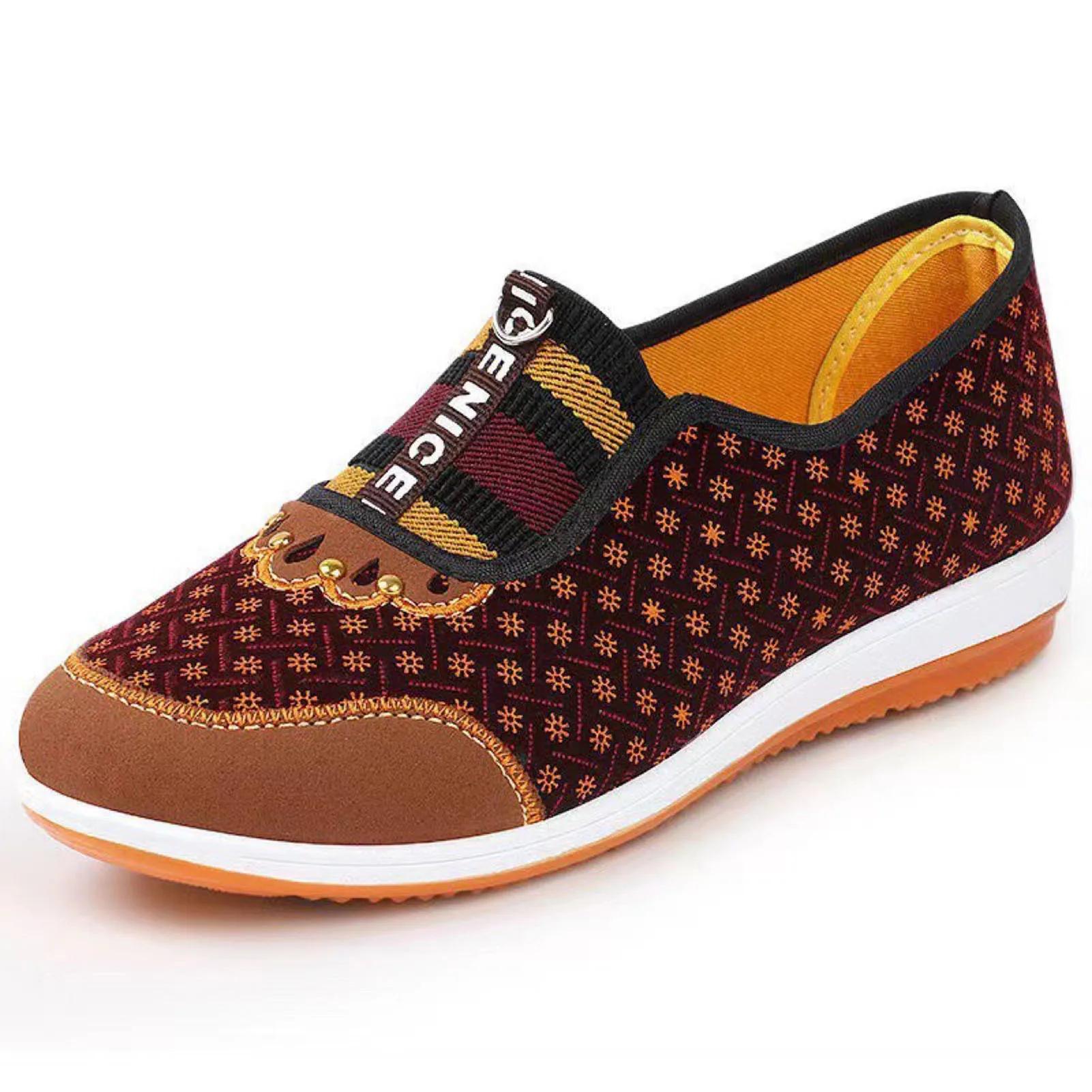 Baskets décontractées femme en tissu respirant - Chaussures sport unies pour marche et camping