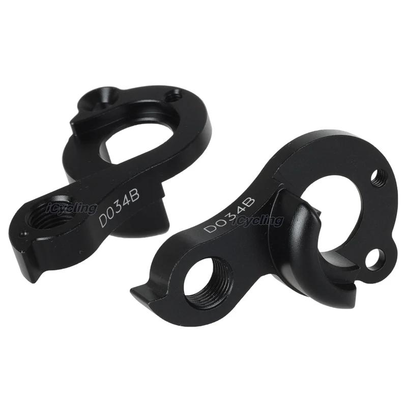Cintre de dérailleur pour Fuji Cross Jari Gran Fondo Brevet( # D034B) Marin/Kross ESKER VENTO ( # DP