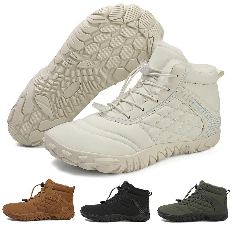 Bottes de randonnée pieds nus d'hiver imperméables minimalistes pour hommes et femmes chaudes