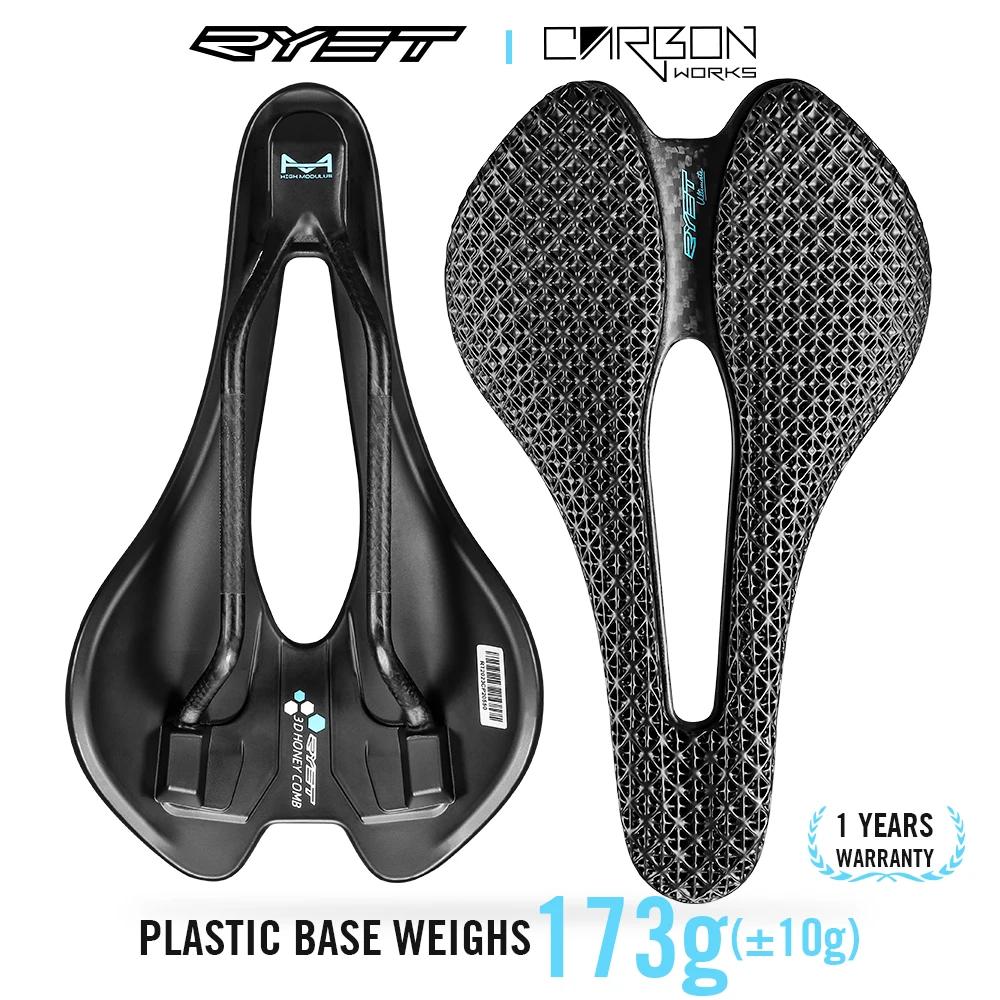 RYET-Selle de vélo en fibre de carbone ultralégère imprimée en 3D, siège pour VTT, route en gravier,