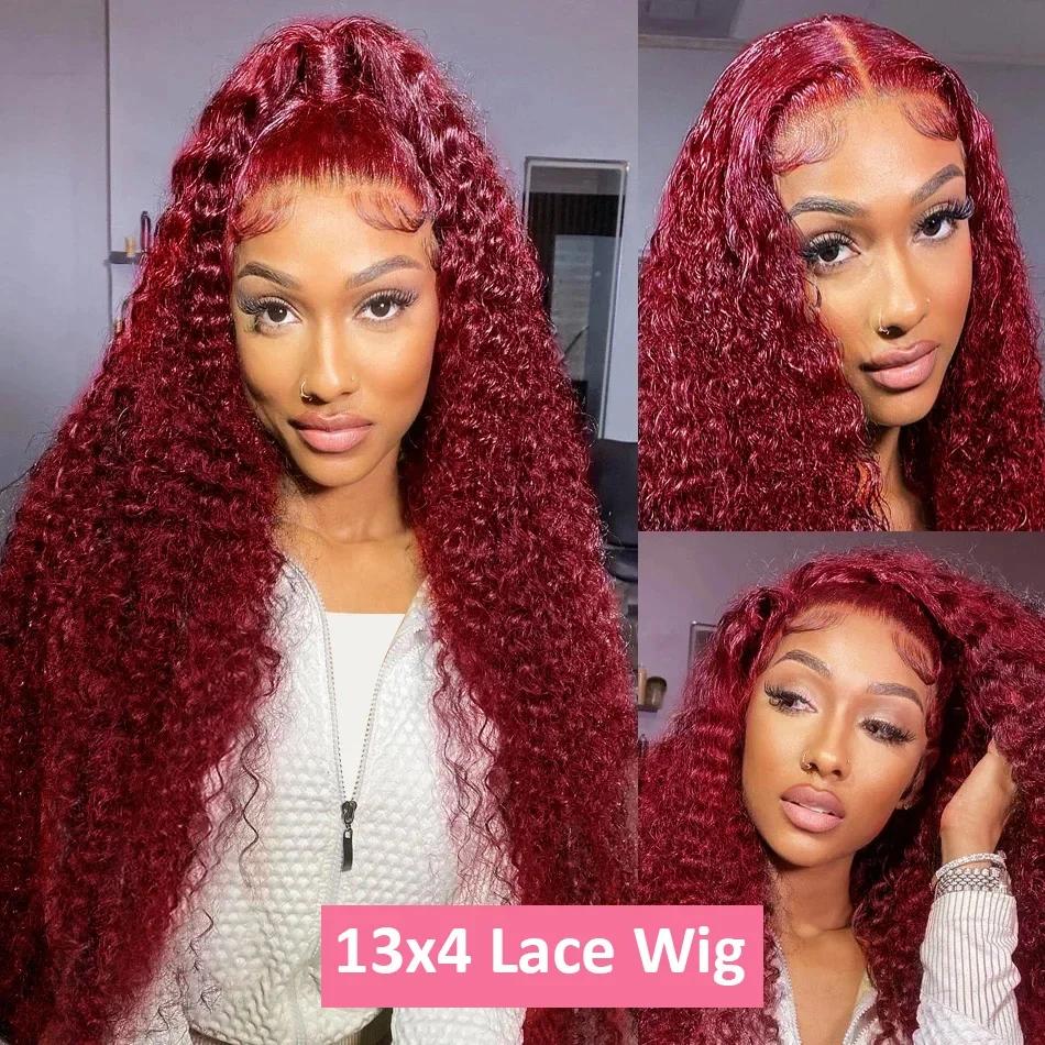Perruque Deep Wave Lace Front Wig Naturelle, Cheveux Bouclés, Couleur Rouge Bordeaux 99J, Pré-épilés