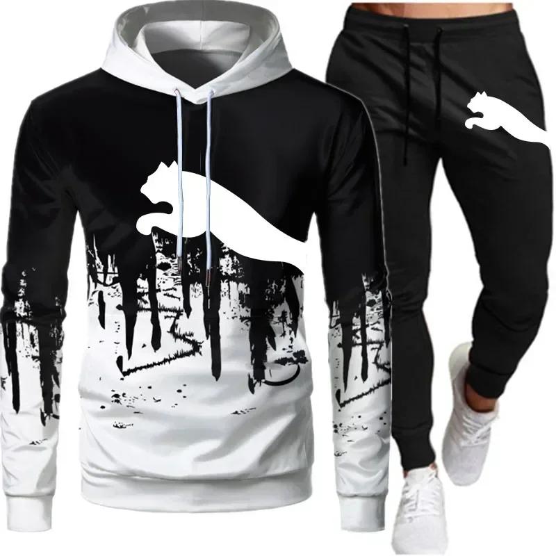 Printemps et automne 2025 nouveaux pulls pour hommes + pantalons de jogging ensemble deux pièces à l