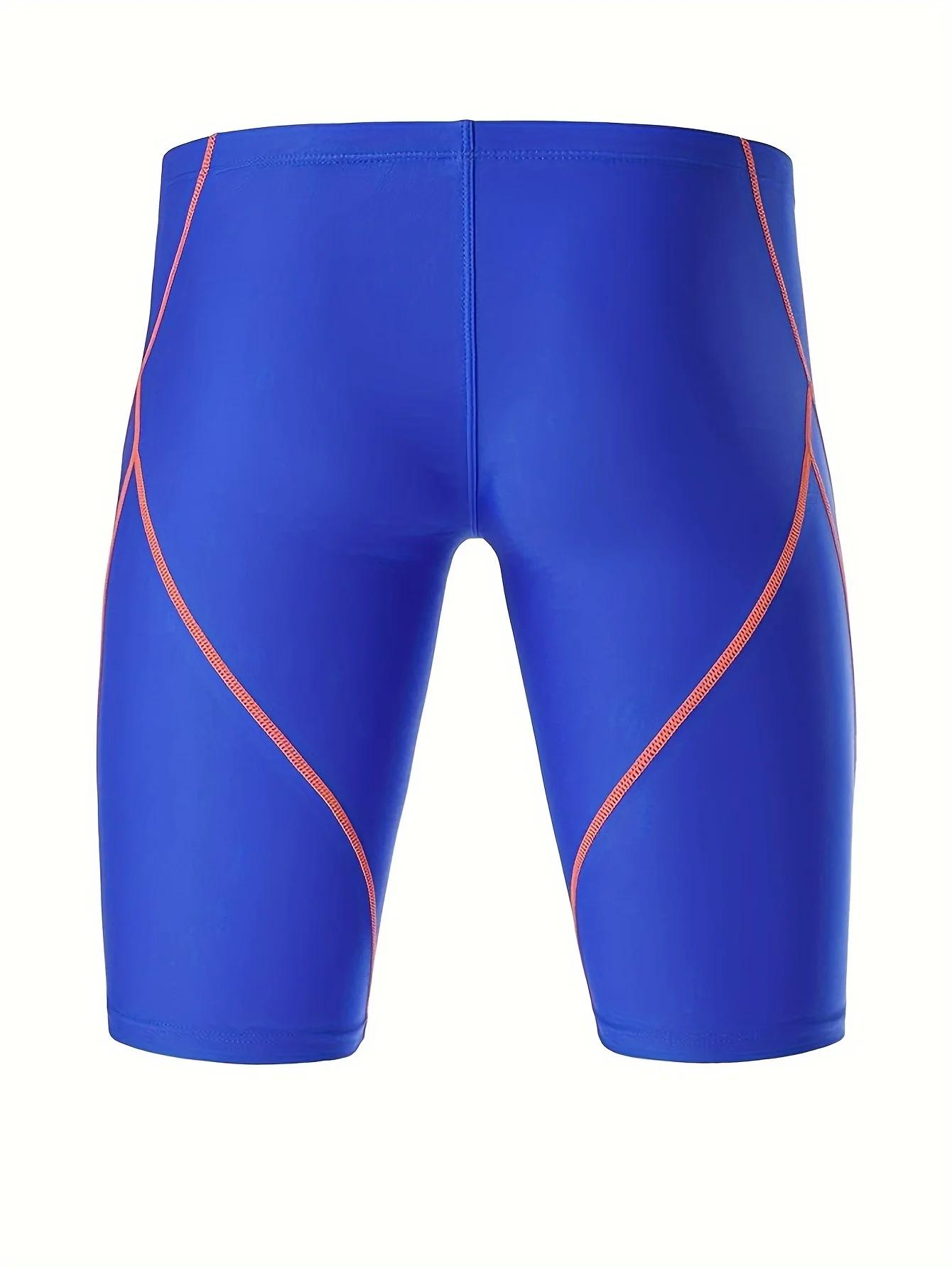 Maillot de bain moulant homme compétitif - Séchage rapide pour piscine et plage d'été
