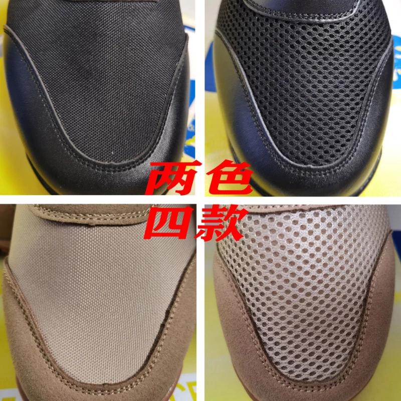 Bottes de skip militaires ultra-légères pour hommes et femmes, chaussures de sport d'escalade en ple
