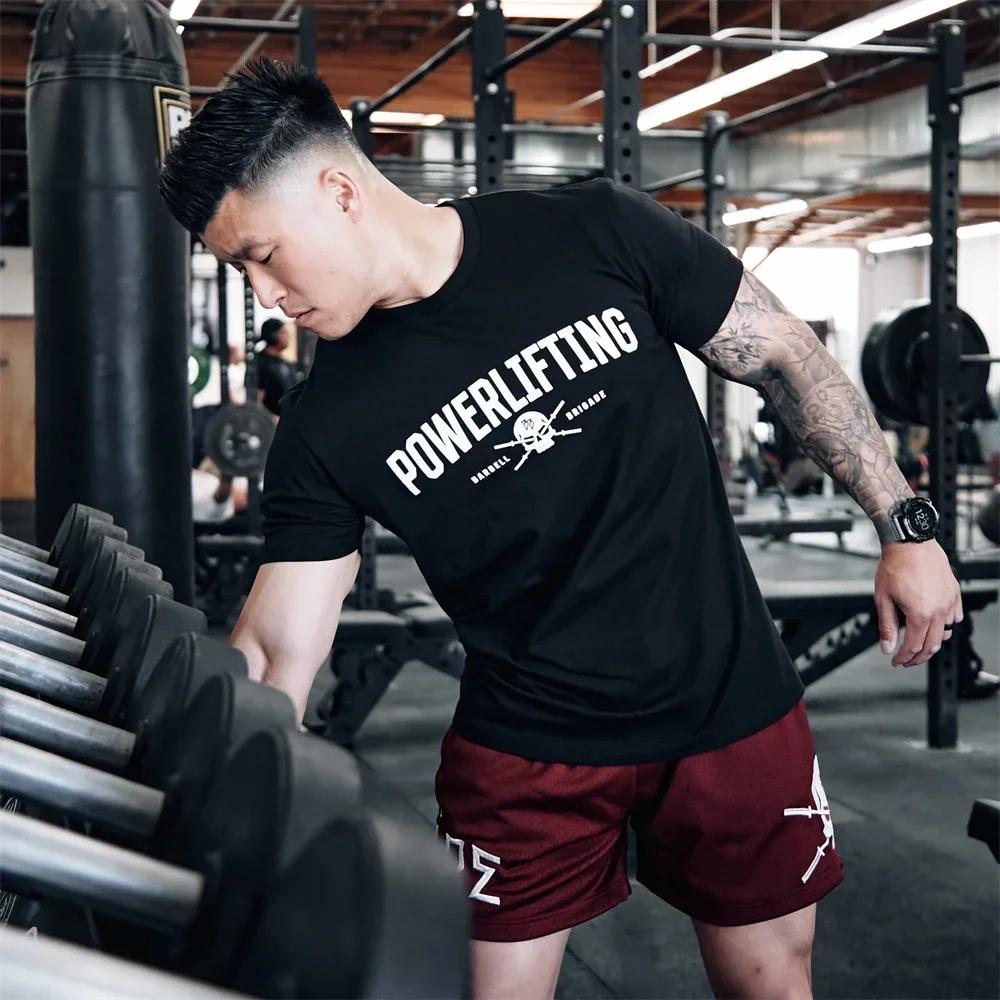 T-Shirt à manches courtes pour hommes, avec haltères, crâne, Fitness musculaire, entraînement, cours