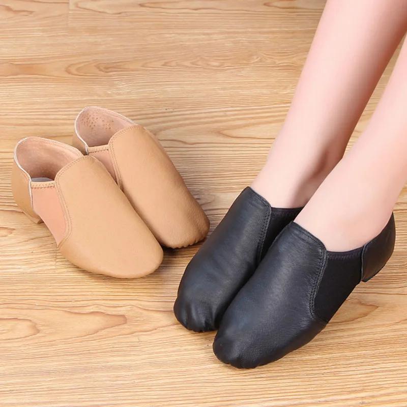 Chaussures de danse Jazz USHINE cuir véritable - Semelle antidérapante adultes enfants femmes filles