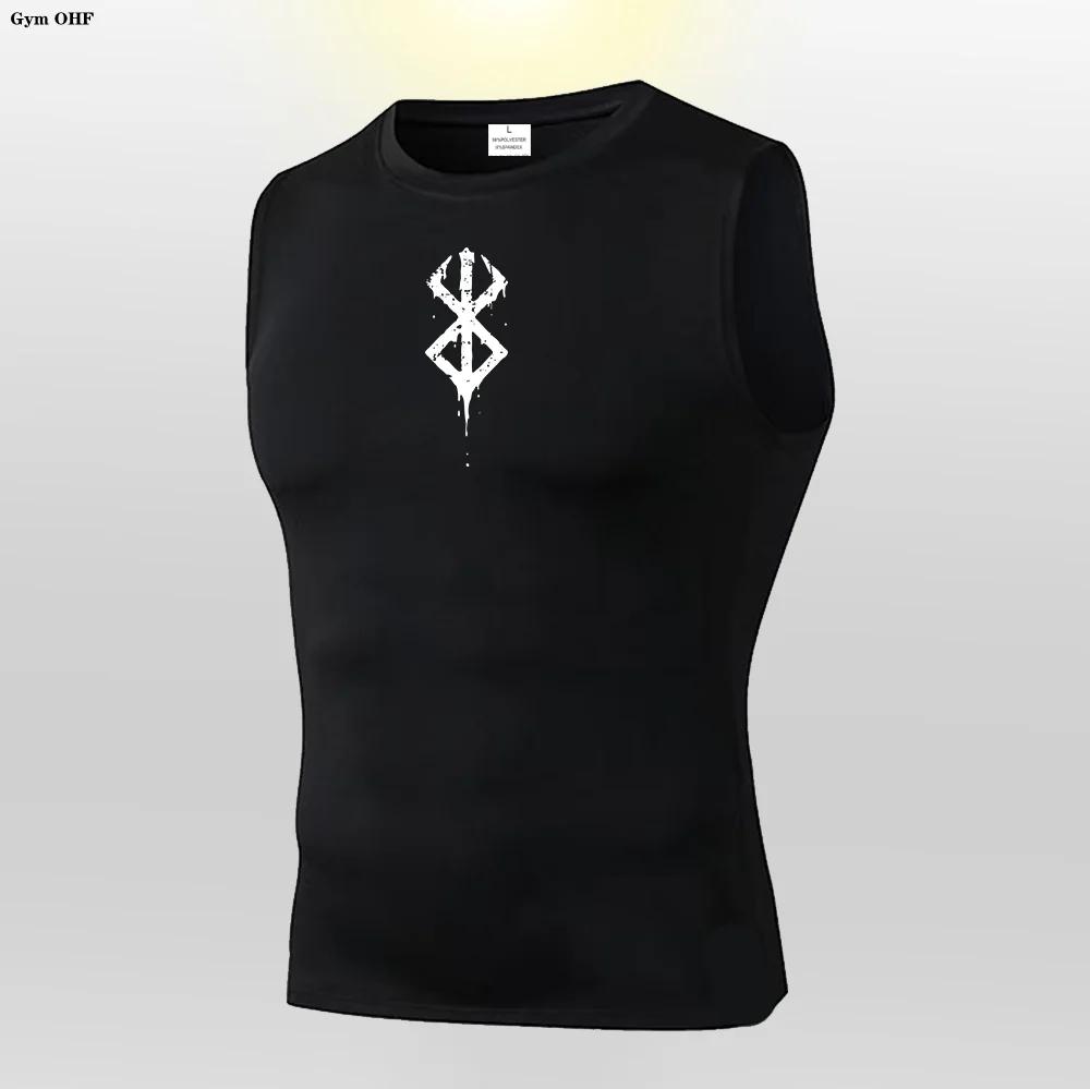 Anime Compression chemise hommes débardeur de gymnastique vêtements de Fitness musculaire Sport sans