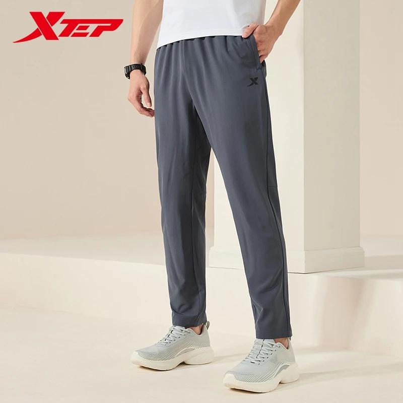 Pantalon de survêtement tissé Xtep pour hommes été - Respirant décontracté confortable plein air bas
