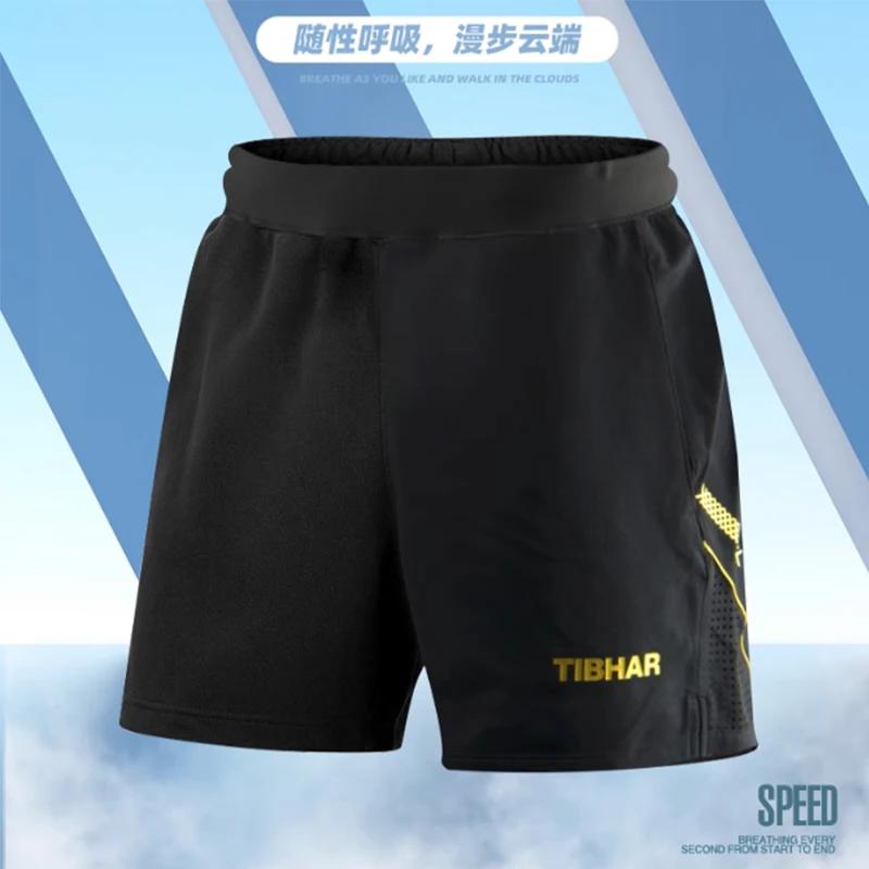 Tibhar short de tennis de table TB-1 TB-3 TB-12 pantalon de sport respirant vêtements de tennis de t