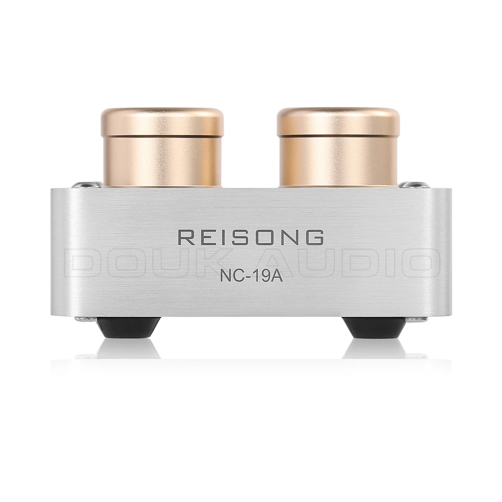 Nobsound-Mini Préampli Audio Passif Stéréo, Amplificateur de Signal Step-up pour PC, Lecteur CD, Rad