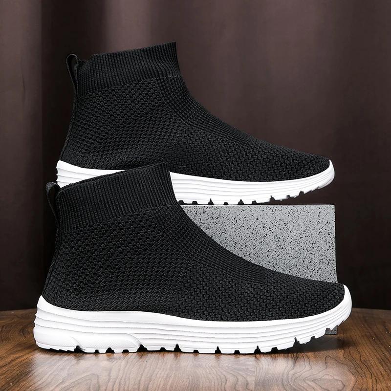 Chaussures de course montantes pour hommes et femmes, baskets décontractées en maille noire, légères