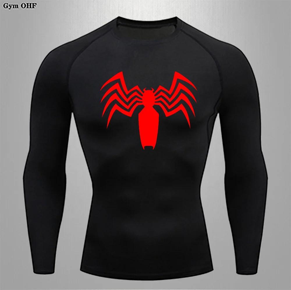 T-shirt long homme quatre saisons sport - Respirant séchage rapide yoga course intérieur