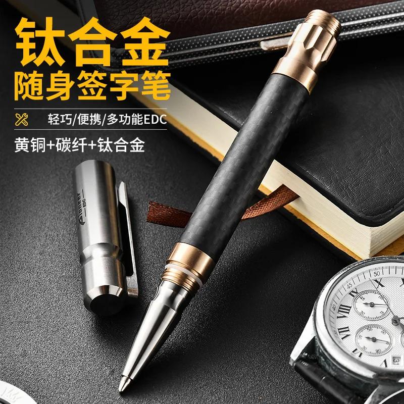 EDC-Stylo en laiton en alliage de titane, avec collection d'écriture, multifonctionnel, portable, ou