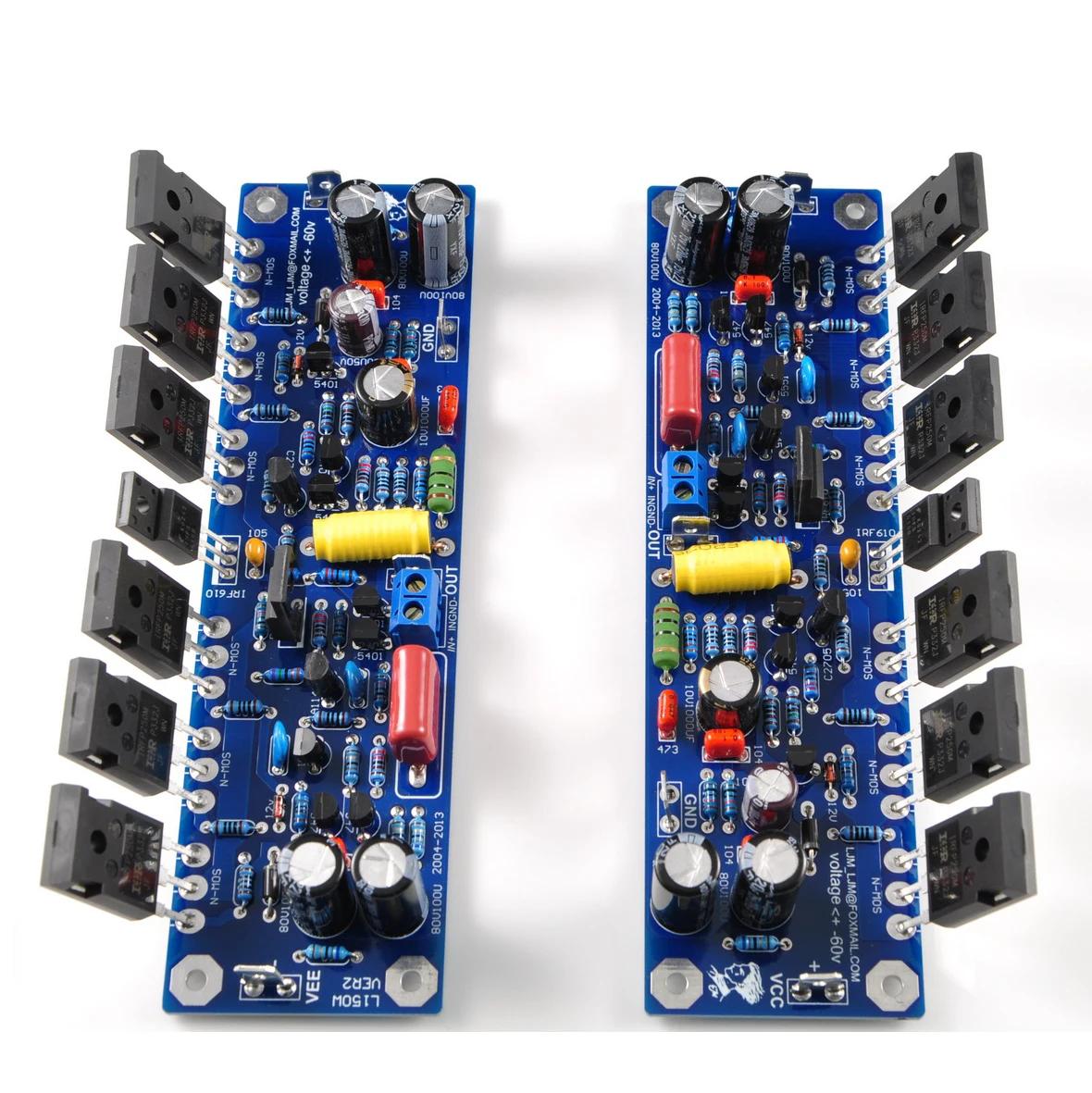 LJM L150W classe AB DC +/- 45V 200W8R (+-60V) 400W 4R (+-60V) amplificateur MONO carte finie 200W MO