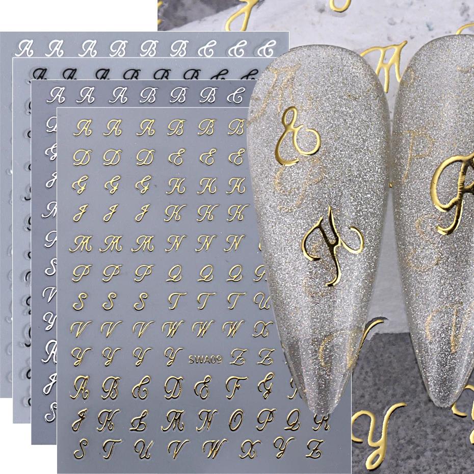 Autocollants pour ongles avec lettres romaines, 4 pièces, doré, argent, noir, blanc, Design Alphabet