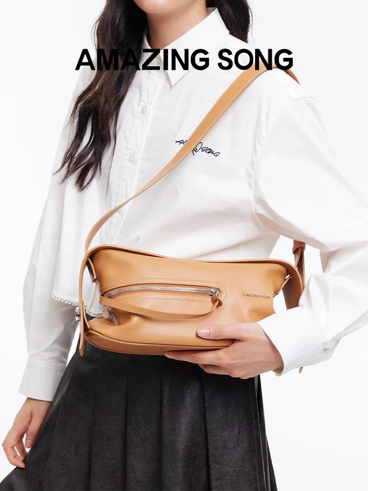 Sac de rangement pour chanson, objets