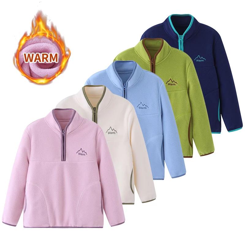 Veste polaire épaisse à col montant pour enfants, manteau coupe-vent de sport pour garçons et filles