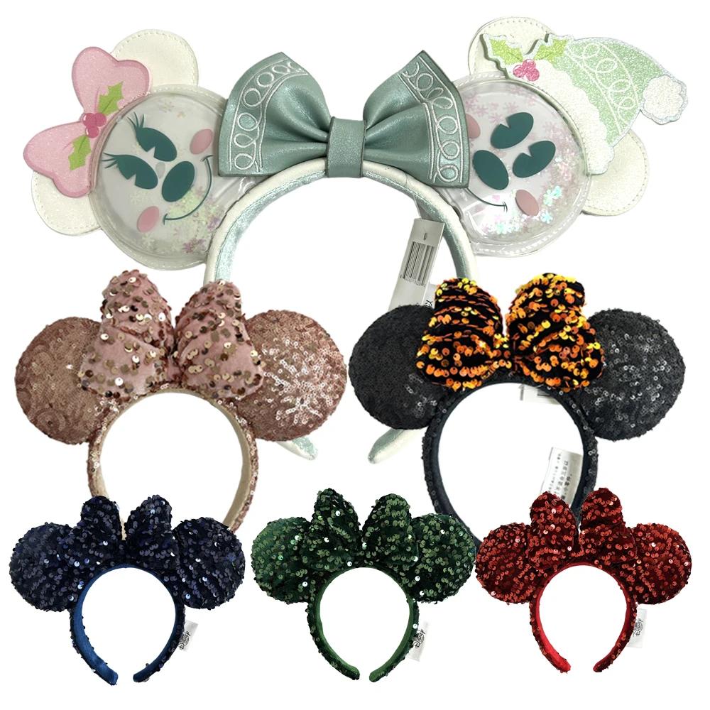 Bandeau d'oreille Minnie Mouse de couleur unie Disney, grandes bandeaux à paillettes, Costume de Cos