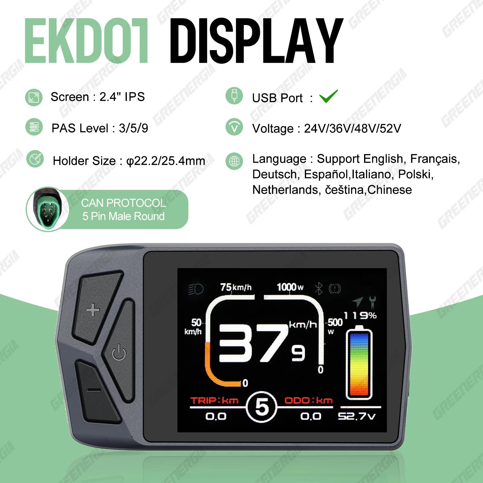 EKD01 Bluetooth affichage de Navigation 8 langues LCD Ebike ordinateur pour BAFANG Kit de moteur de