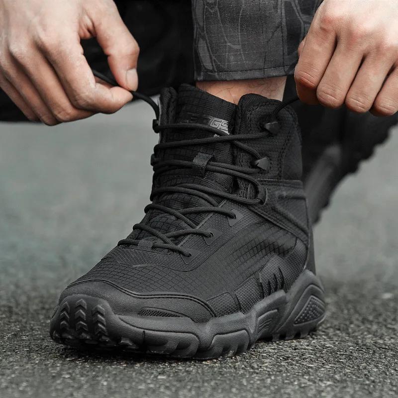 Bottes de skip respirantes pour hommes, chaussures de sport, baskets d'extérieur, chaussures de rand