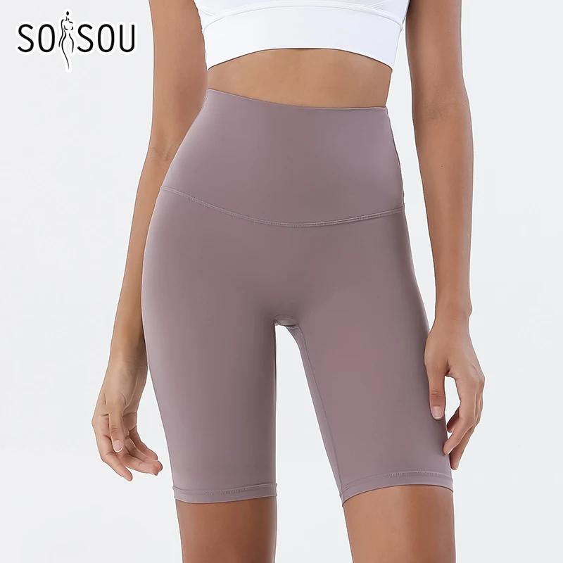 SOISOU-Short de yoga en nylon pour femme, taille haute, élastique, respirant, sans ligne en T, vêtem
