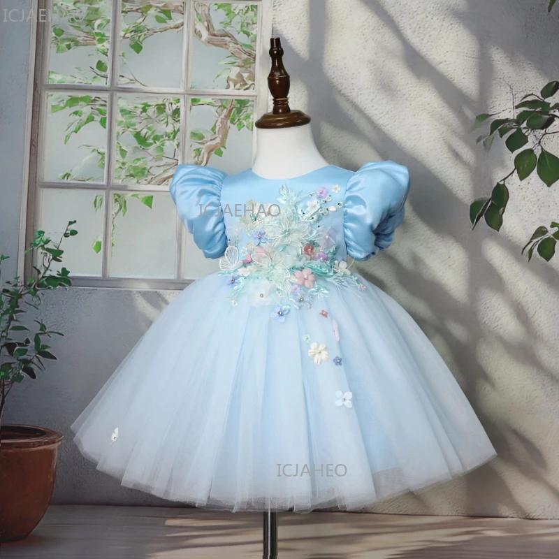 Nouvelle Robe de Princesse Bleue en Satin à Manches Bulles pour Enfants 2026 – Robe Bouffante pour A