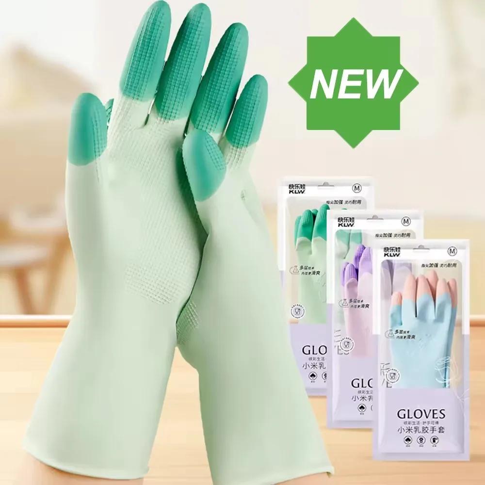 Gants de nettoyage de vaisselle en Silicone, fournitures de cuisine antidérapantes, pratiques et lon