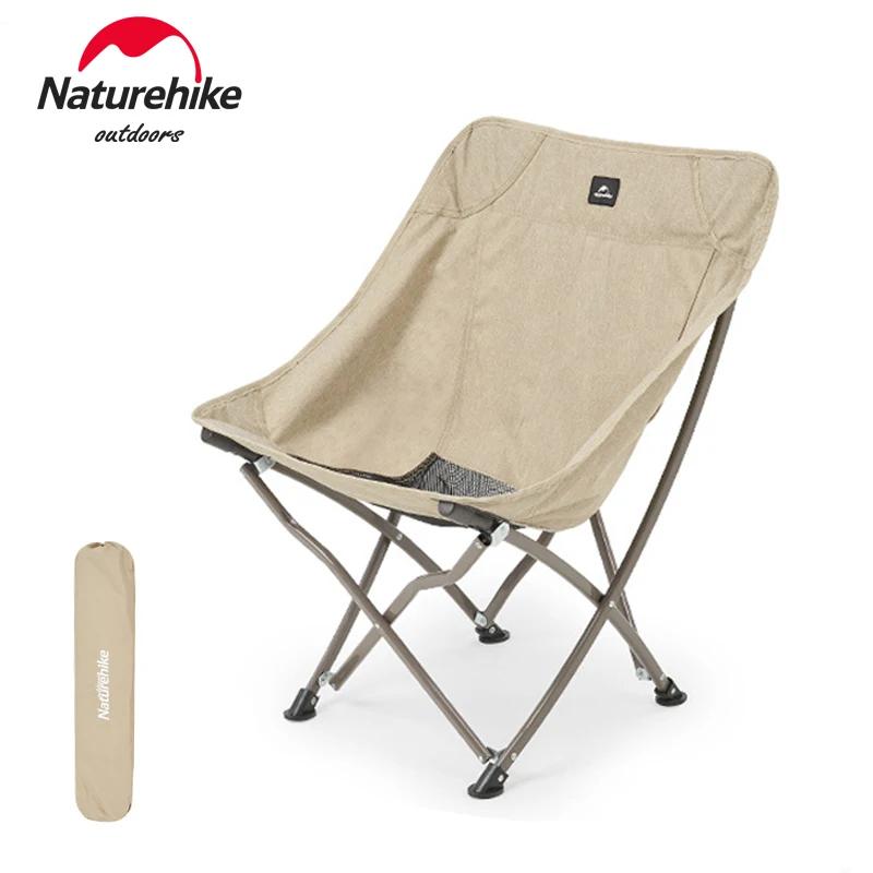 Natureifa-Chaise pliante portable, tabouret de pied pour randonnée, pique-nique, pêche, outils de si