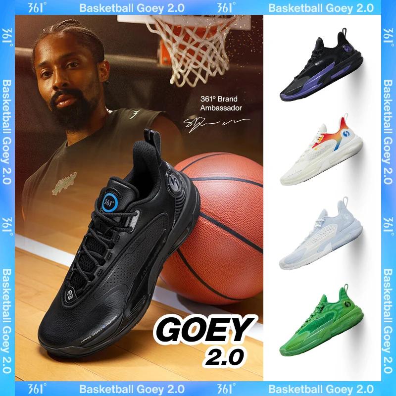 Chaussures de basket 361 degrés GOEY 2.0 pour hommes - Respirantes, amorties, résistantes et protection cheville