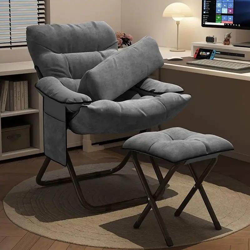 Fauteuil inclinable pliant avec dossier confortable pour la pause déjeuner, canapé paresseux domesti
