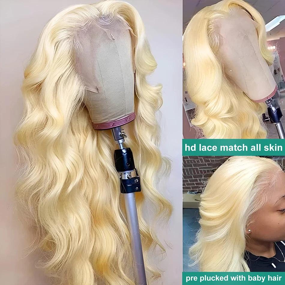 Perruque Lace Front Blonde 613 en Cheveux Humains, Perruque Frontale HD 13x6, Perruque Lace Front On