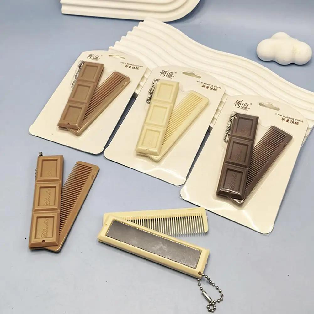 Peigne pliant 2 en 1 en forme de chocolat avec miroir, peigne de Massage Portable, brosse pour Salon