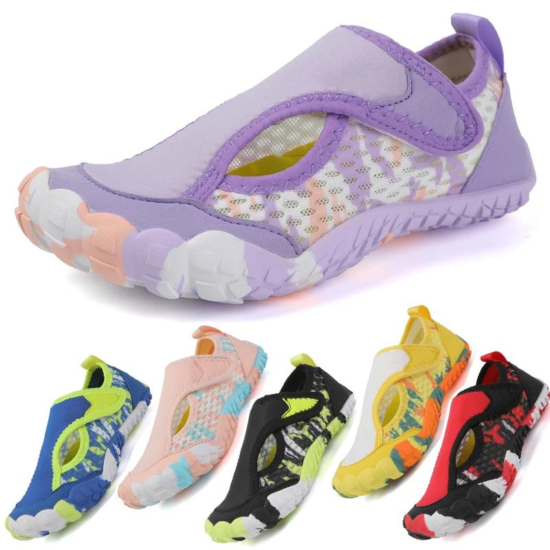 Chaussures aquatiques séchage rapide parents enfants - Baskets plage natation été 25-38