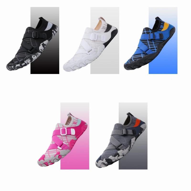 Chaussures d'eau élastiques pour hommes et femmes, baskets respirantes pour pataugeoire en plein air