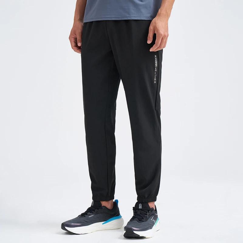 Pantalon homme été absorbant sueur - Mode rétro bas séchage rapide Xtep 876229980206